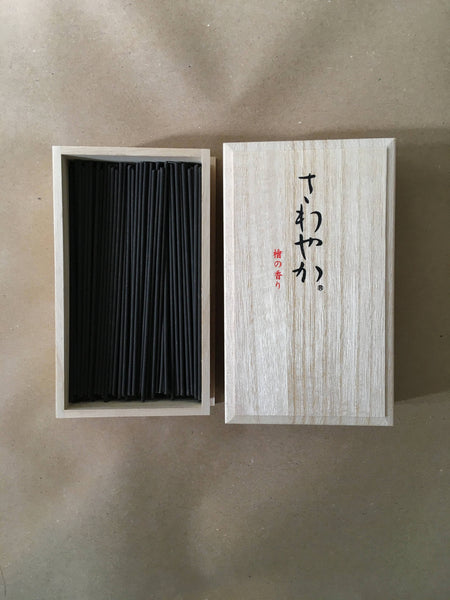 Sawayaka Hinoki | Premium Incense by Baieido