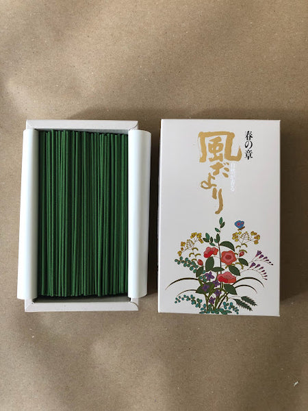 Spring (Bulgarian Rose) | Kazedayori by Nippon Kodo