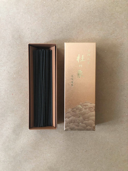 Mori no sho (Forest) | Kaori no sho by Gyokushodo