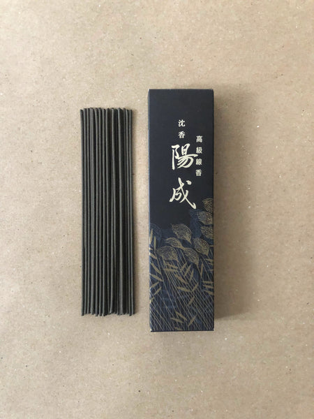 Jinkoh Yosei (small box) | Daily Incense by Gyokushodo