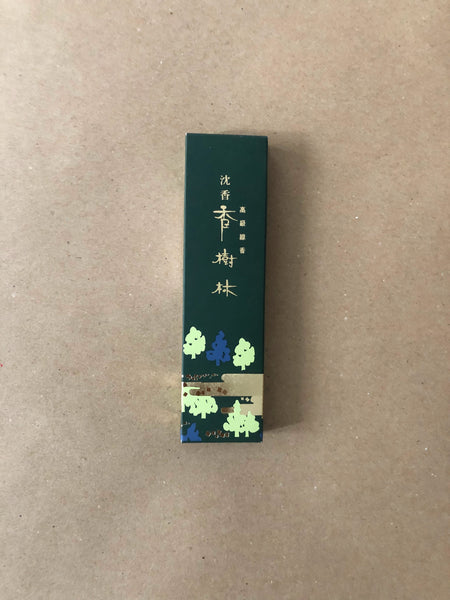 Jinkoh Kojurin (small box) | Daily Incense by Gyokushodo