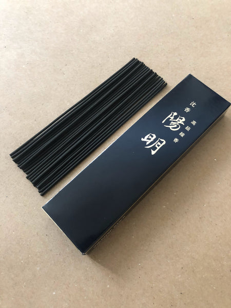 Jinkoh Yomei (small box) | Daily Incense by Gyokushodo