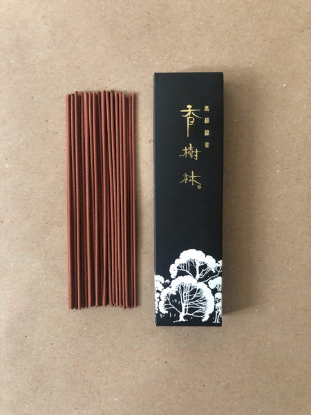 Kojurin (small box) | Daily incense by Gyokushodo