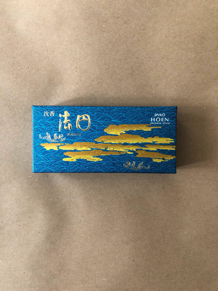 Jinkoh Hoen (medium box) | Daily Incense by Gyokushodo