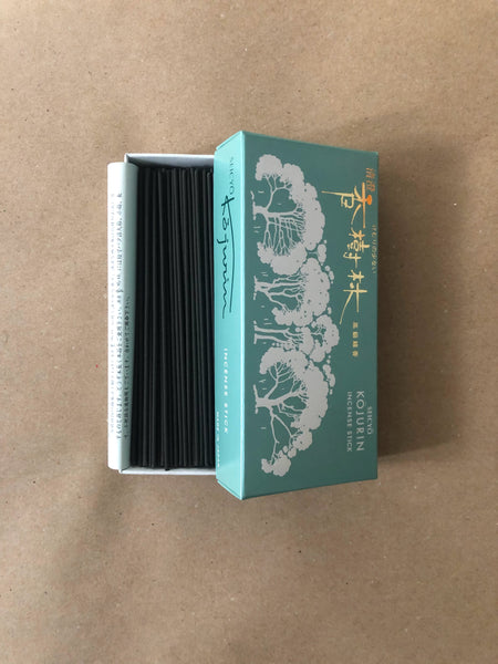 Seikyo Kojurin | Low Smoke Incense by Gyokushodo