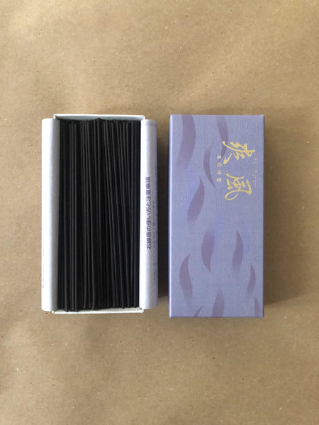 Safu (Tea Leaves) | Low Smoke Incense by Gyokushodo
