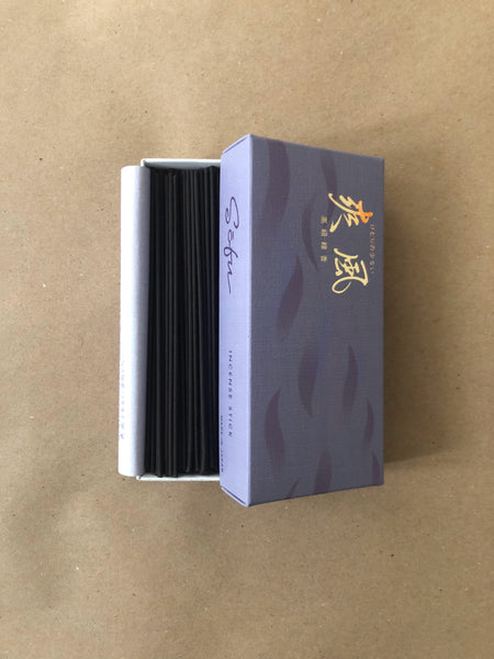 Safu (Tea Leaves) | Low Smoke Incense by Gyokushodo