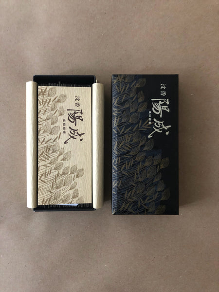 Jinkoh Yosei (medium box) | Daily Incense by Gyokushodo