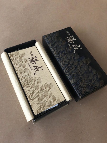 Jinkoh Yosei (medium box) | Daily Incense by Gyokushodo