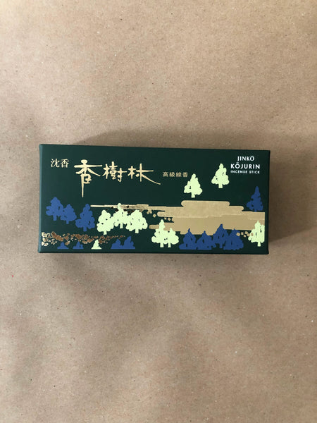 Jinkoh Kojurin (medium box) | Daily Incense by Gyokushodo