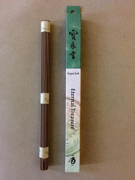 Meditation Bundle | Cassia, Sandalwood and Sweet Bamboo | Incense Bundles