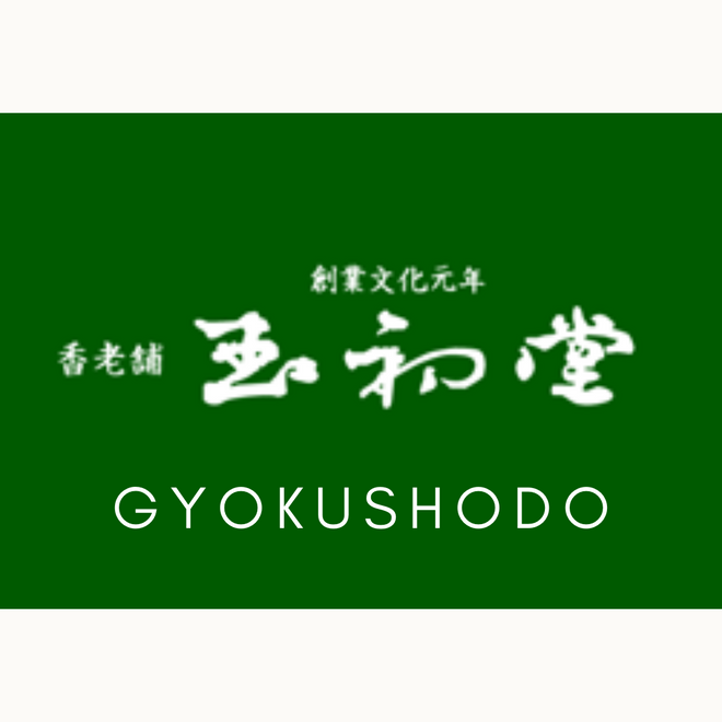 Shop All Gyokushodo