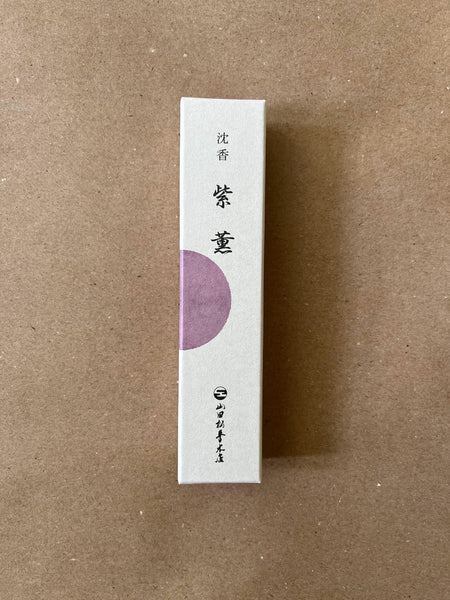 Shikun | Premium Incense by Yamadamatsu