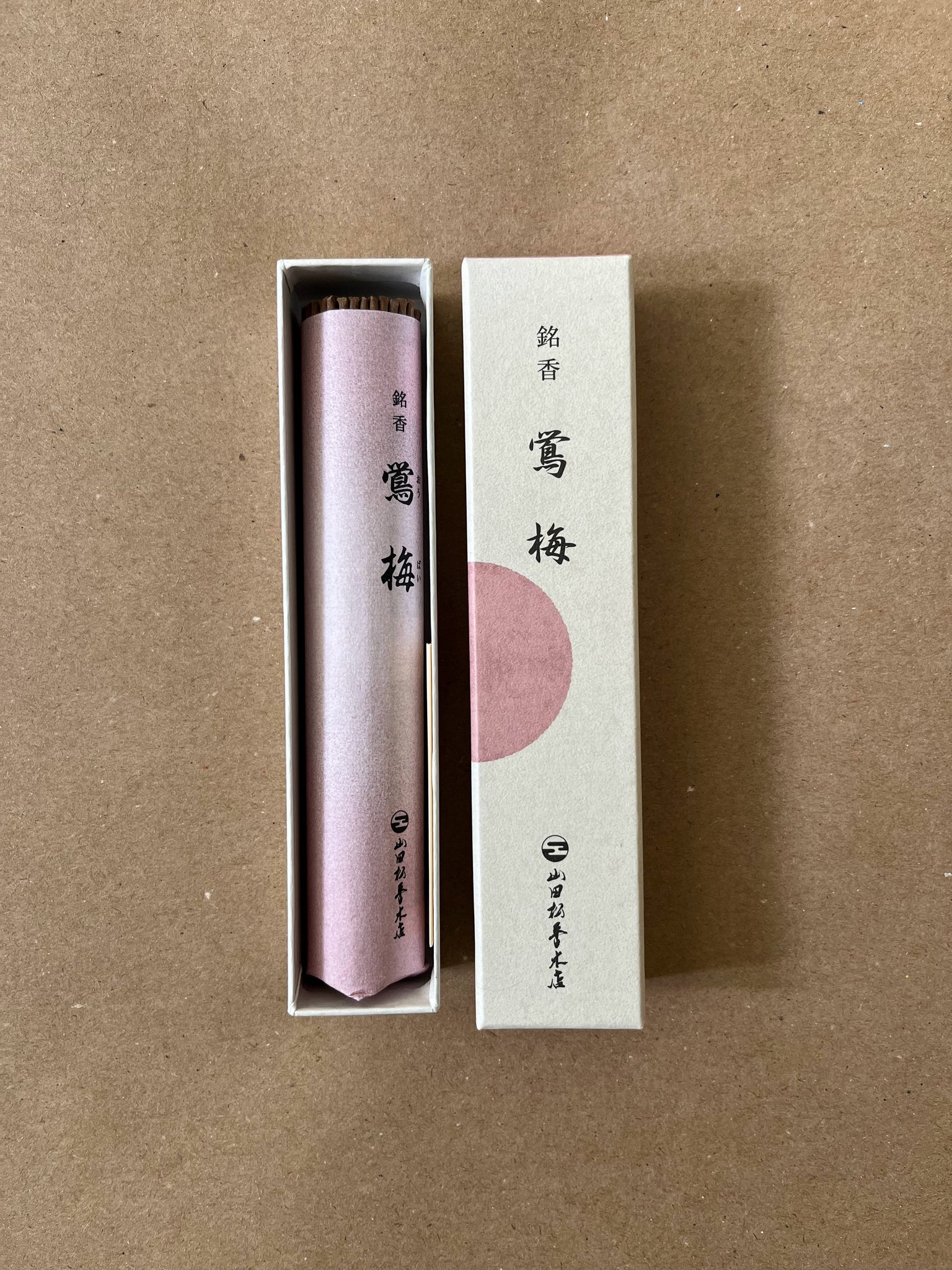 Oubai | Premium Incense by Yamadamatsu