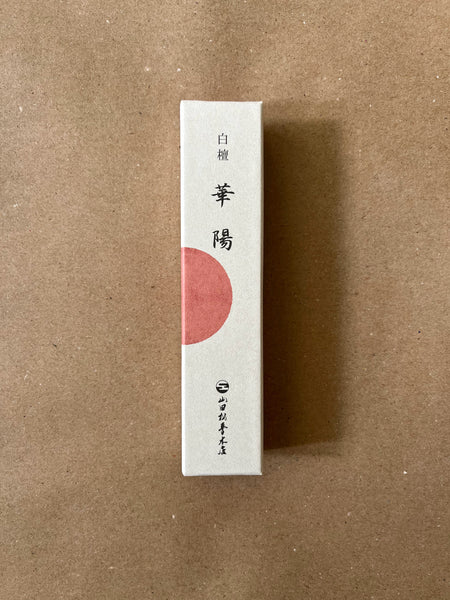 Kayo | Premium Incense by Yamadamatsu