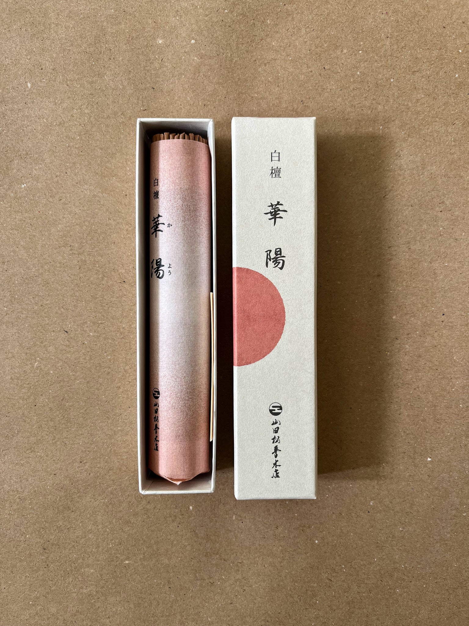 Kayo | Premium Incense by Yamadamatsu