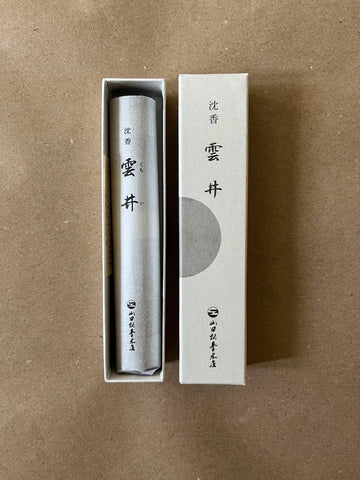 Kumoi | Premium Incense by Yamadamatsu