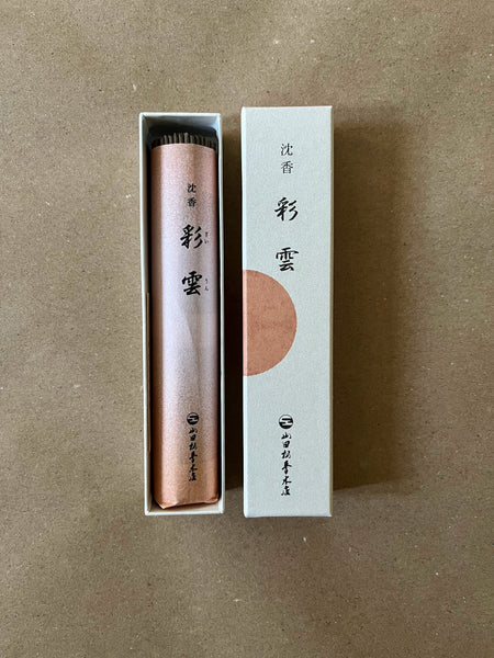 Saiun | Premium Incense by Yamadamatsu