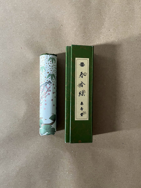 Shunkohsen by Shunkohdo