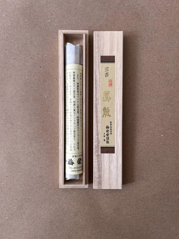 Tokusen Ho Ryu | Premium Incense by Baieido