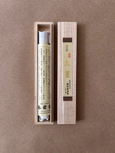 Tokusen Kokonoe | Premium Incense by Baieido