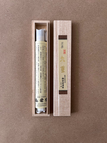 Tokusen Kokonoe | Premium Incense by Baieido