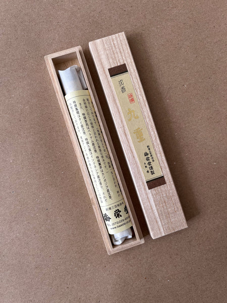Tokusen Kokonoe | Premium Incense by Baieido