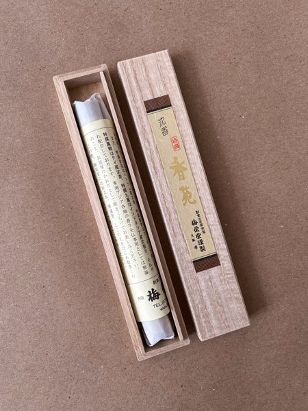 Tokusen Koh En | Premium Incense by Baieido