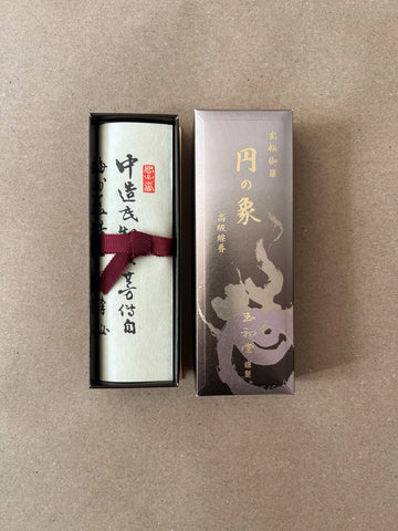 En no sho (Circle) | Kaori no sho by Gyokushodo