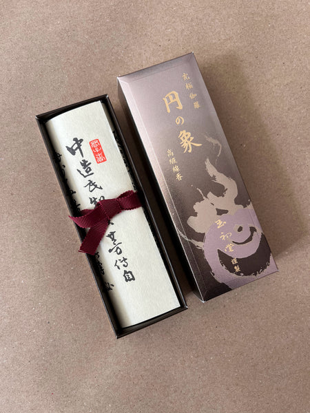 En no sho (Circle) | Kaori no sho by Gyokushodo