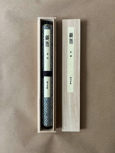 Murasakino (Purple Fields) | Premium Incense by Kyukyodo