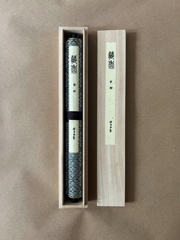Murasakino (Purple Fields) | Premium Incense by Kyukyodo