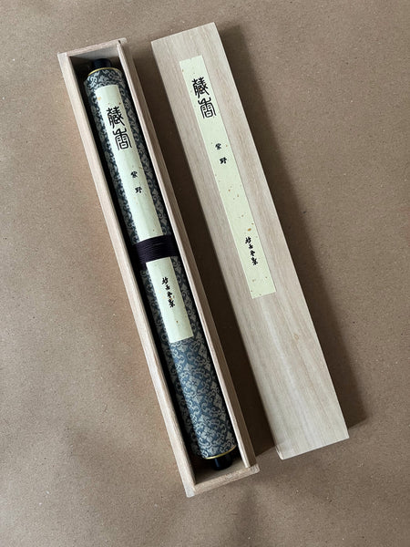 Murasakino (Purple Fields) | Premium Incense by Kyukyodo