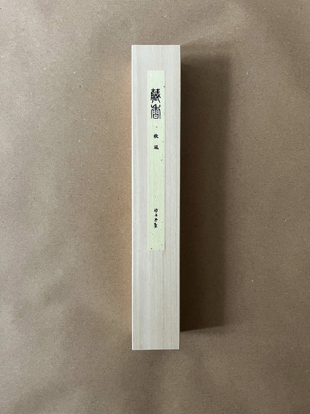 Akikaze (Autum Wind) | Premium Incense by Kyukyodo