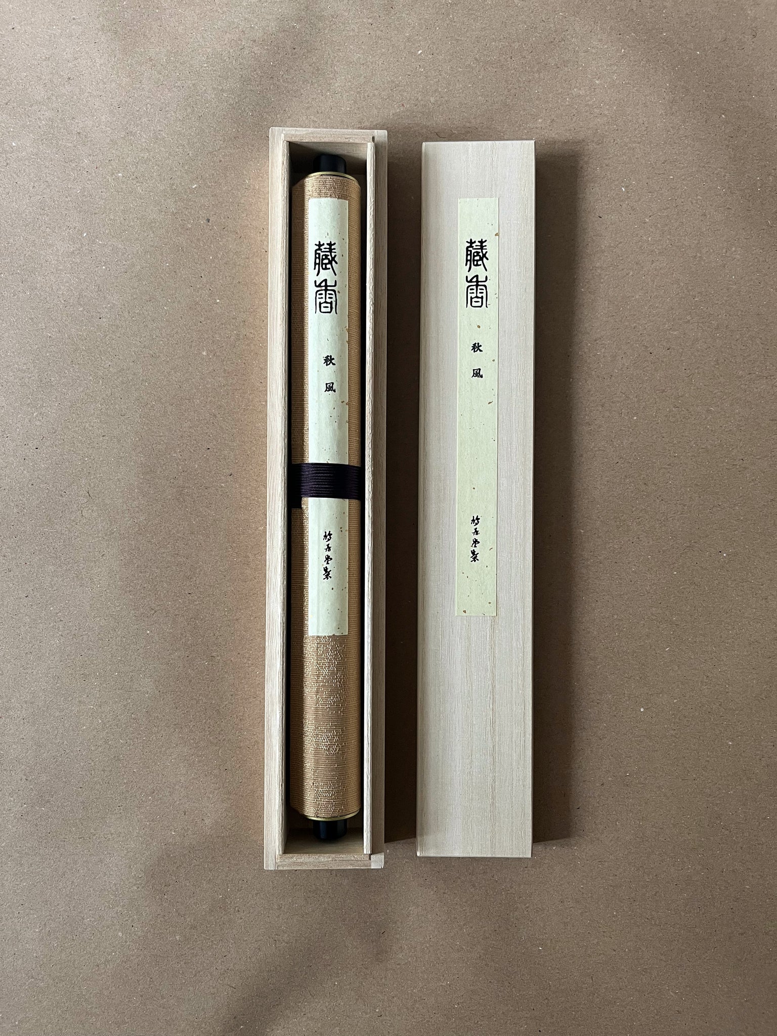 Akikaze (Autum Wind) | Premium Incense by Kyukyodo