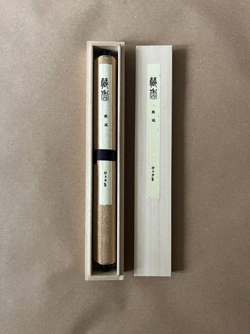 Akikaze (Autum Wind) | Premium Incense by Kyukyodo