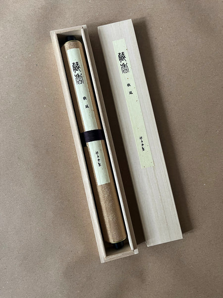 Akikaze (Autum Wind) | Premium Incense by Kyukyodo