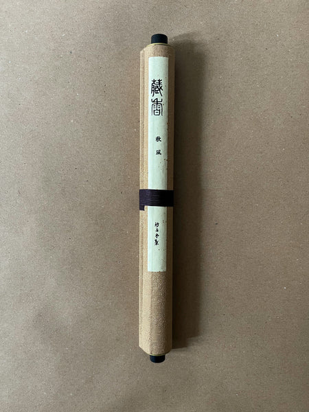 Akikaze (Autum Wind) | Premium Incense by Kyukyodo