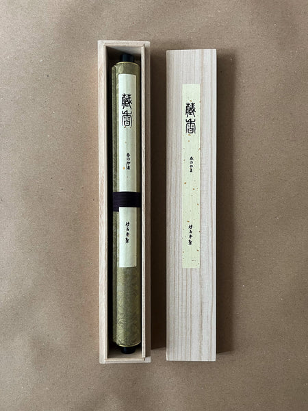 Harunoyama (Spring Mountain) | Premium Incense by Kyukyodo