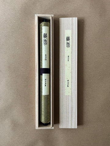 Harunoyama (Spring Mountain) | Premium Incense by Kyukyodo