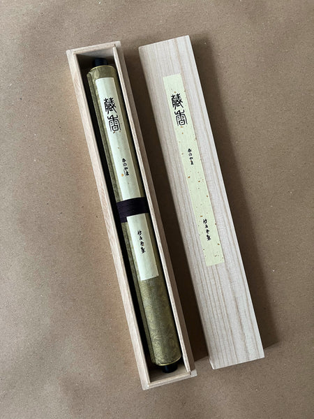 Harunoyama (Spring Mountain) | Premium Incense by Kyukyodo