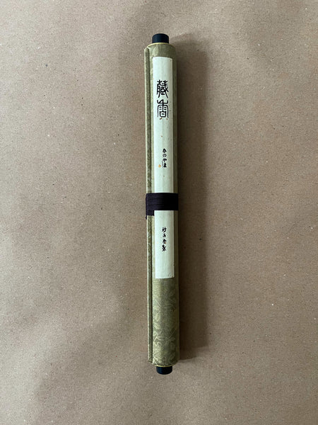 Harunoyama (Spring Mountain) | Premium Incense by Kyukyodo