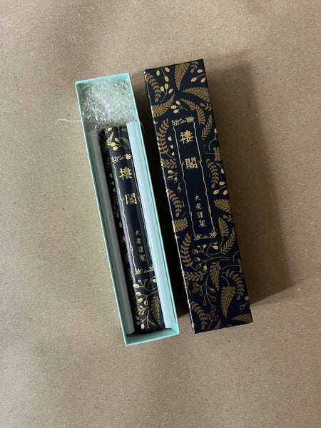 Roukaku | Premium Incense by Daihatsu