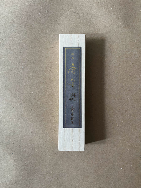 Karafune Kahin | Premium Incense by Tennendo