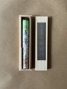 Karafune Kahin | Premium Incense by Tennendo