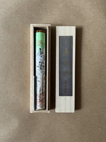 Karafune Kahin | Premium Incense by Tennendo