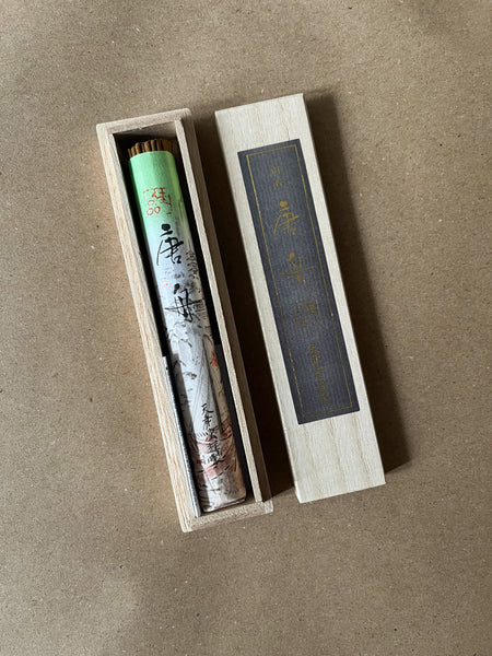 Karafune Kahin | Premium Incense by Tennendo