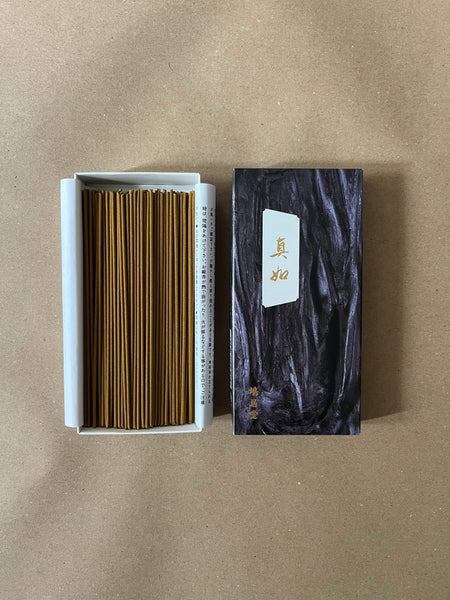 Shinnyo | Premium Incense by Kyukyodo