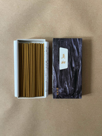 Shinnyo | Premium Incense by Kyukyodo