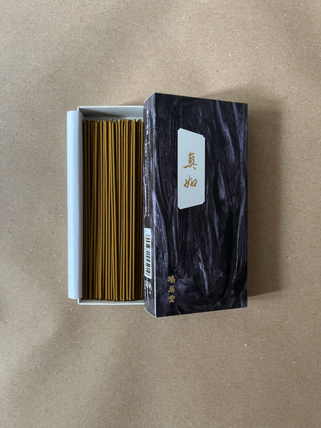 Shinnyo | Premium Incense by Kyukyodo